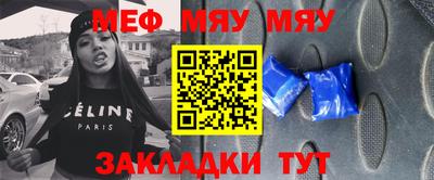 MDMA Premium VHQ Беслан