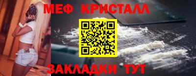 прущие грибы Берёзовский
