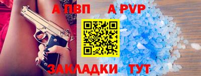 прущие грибы Берёзовский