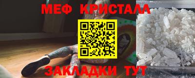 прущие грибы Берёзовский