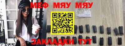 прущие грибы Берёзовский