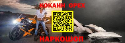 MDMA Premium VHQ Беслан