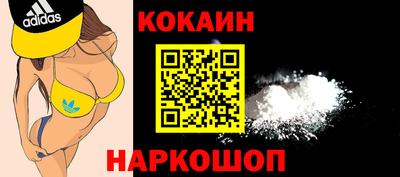 прущие грибы Берёзовский