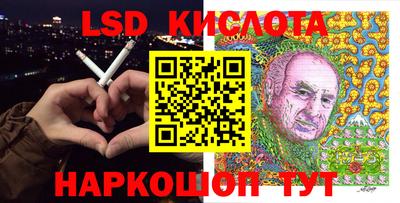 MDMA Волжский