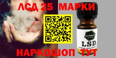 прущие грибы Берёзовский