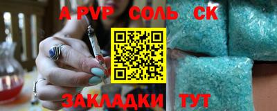 прущие грибы Берёзовский