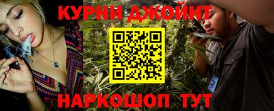 прущие грибы Берёзовский