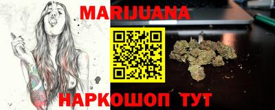 прущие грибы Берёзовский