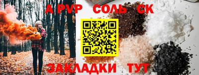 MDMA Premium VHQ Беслан