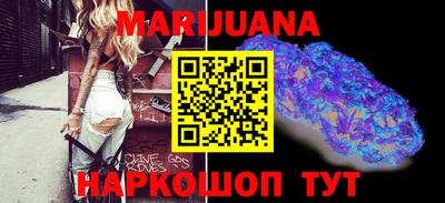 прущие грибы Берёзовский