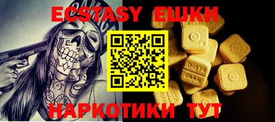 прущие грибы Берёзовский