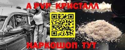 MDMA Premium VHQ Беслан