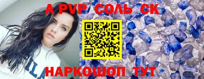 MDMA Premium VHQ Беслан