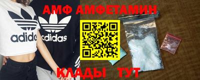 марки lsd Бийск