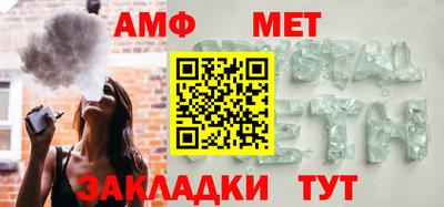 MDMA Premium VHQ Беслан