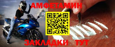 MDMA Premium VHQ Беслан