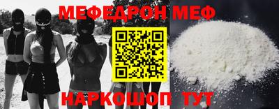 MDMA Premium VHQ Беслан