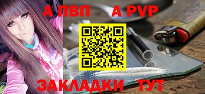 MDMA Premium VHQ Беслан