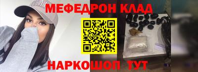 MDMA Premium VHQ Беслан