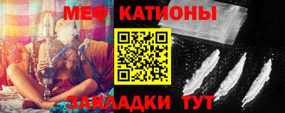 MDMA Premium VHQ Беслан