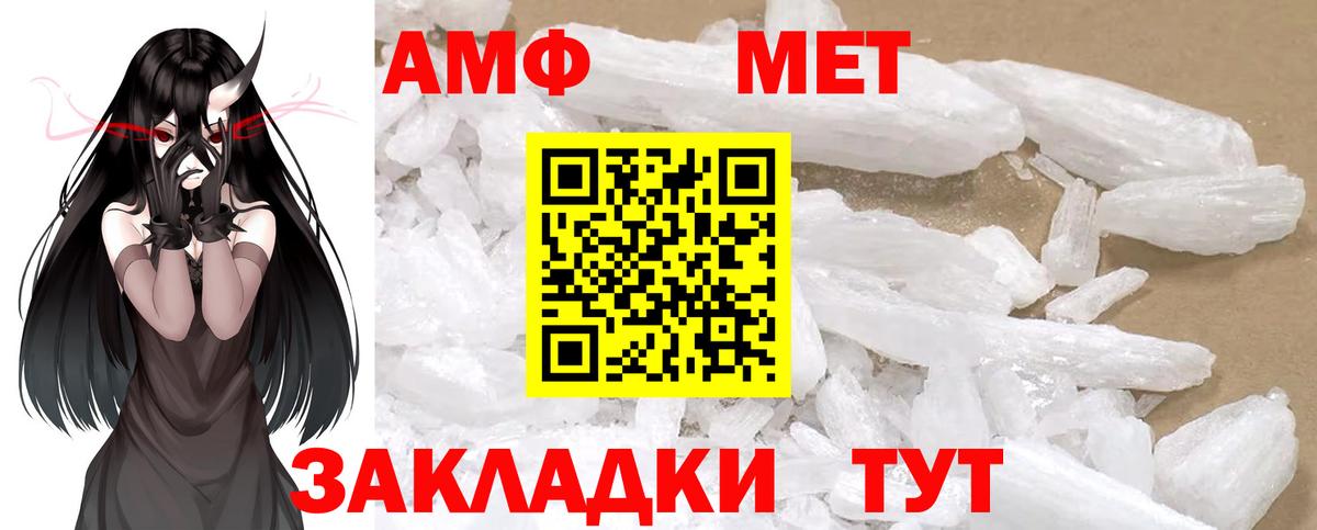 МАРИХУАНА  Мефедрон   ГЕРОИН  Гудермес  Cocaine  Купить наркотики  Метамфетамин  Гашиш  Вход с VPN 